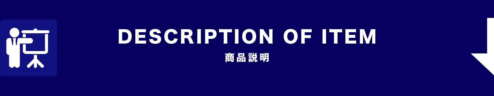 DESCRIPTION OF ITEMB3 1 404