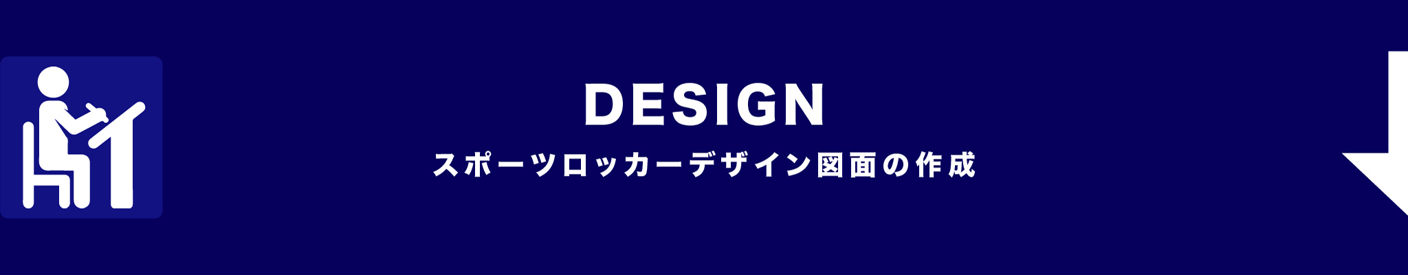 DESIGNB3 1 405