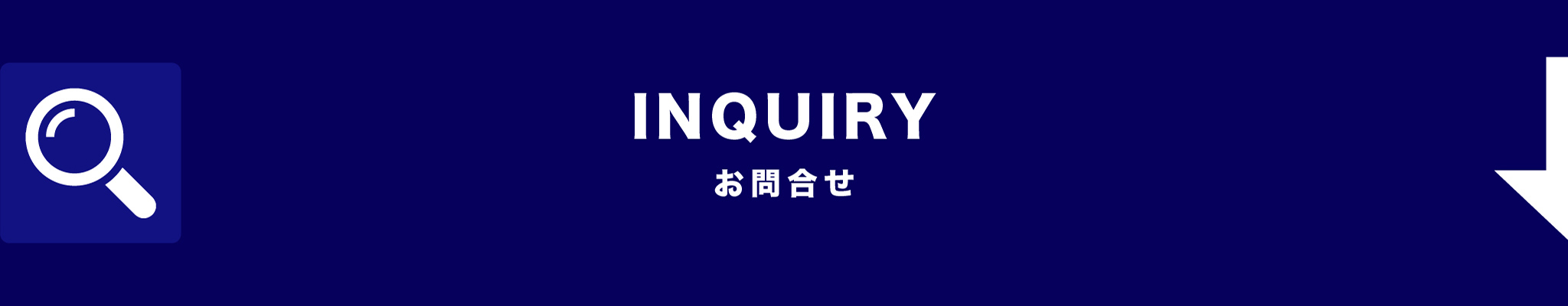 INQUIRYB3 1 402