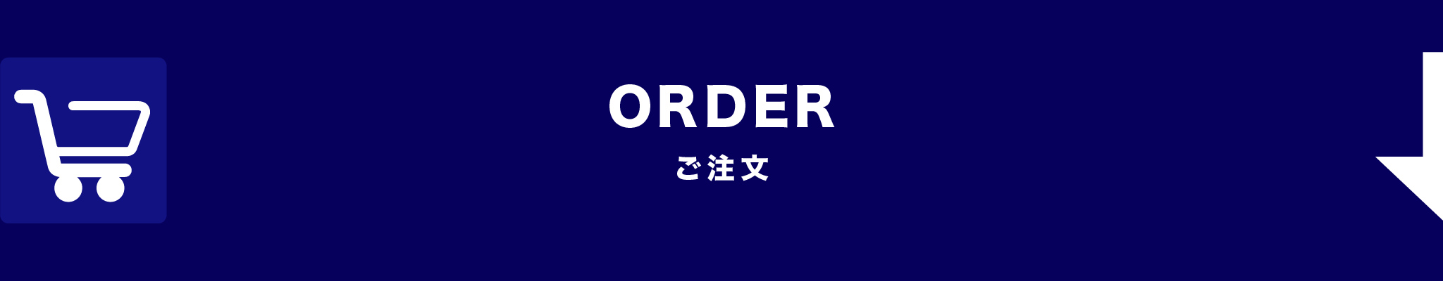 ORDERB3 1 407
