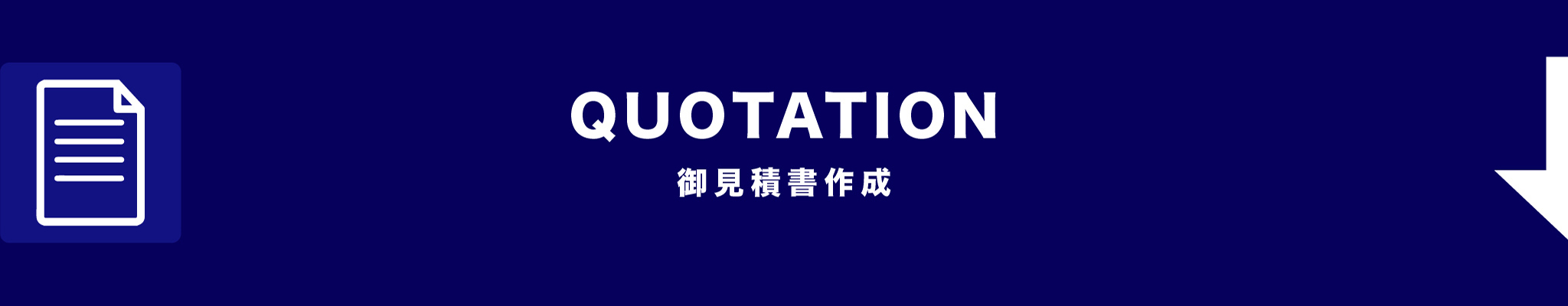 QUOTATIONB3 1 406